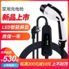 電動(dòng)汽車(chē)充電槍線器寶樁盒比亞迪唐家用便攜式