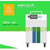 移動式直流充電樁20KW便攜式刷卡聯(lián)網快速充電器