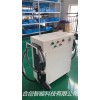 廠家直銷(xiāo)新能源電動(dòng)汽車(chē)10kw刷卡快速充電家用移動(dòng)式物