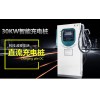 加油站快充充電樁，行政單位充電樁，公司工廠快充充電樁