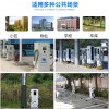 40KW380V快充汽車(chē)充電樁戶外落地式掃碼刷卡新能源充電樁