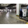 分體式直流快速充電樁 400千瓦運(yùn)營(yíng)充電樁 公交車快充充電樁