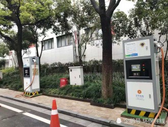 貴州高速集團(tuán)建成投用四十七對充電樁