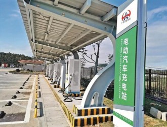 廣東：2025年建成充電站4500座、公共充電樁25萬個