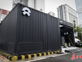 換電模式讓電動汽車3分鐘“滿血復(fù)活”