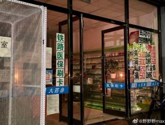 南方電網(wǎng)新安排100億元投資 提升五省區(qū)能源供應保障能力