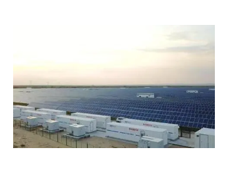 4MW/20MWh！西藏光伏電站儲能技改項目EPC招標