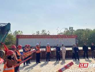 衡陽：雨母山將建智能停車場