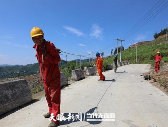 虛擬電廠“補實”與推廣