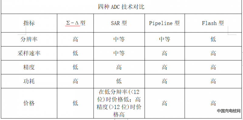 QQ圖片20230725095228