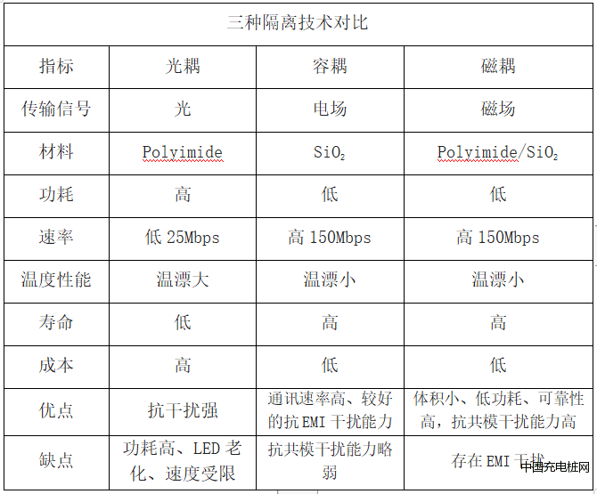 QQ圖片20230725095239