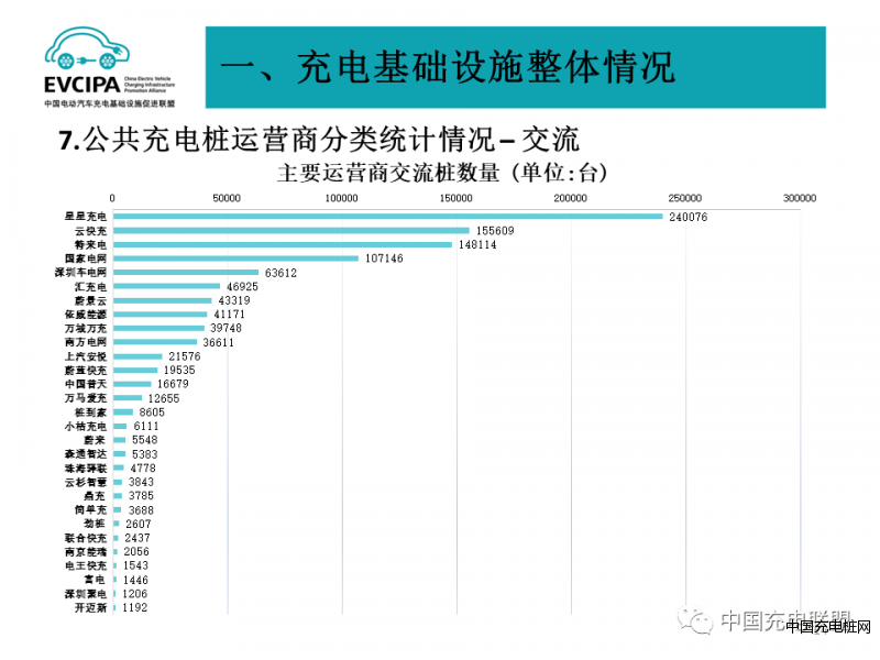 微信圖片_20230921090559_2