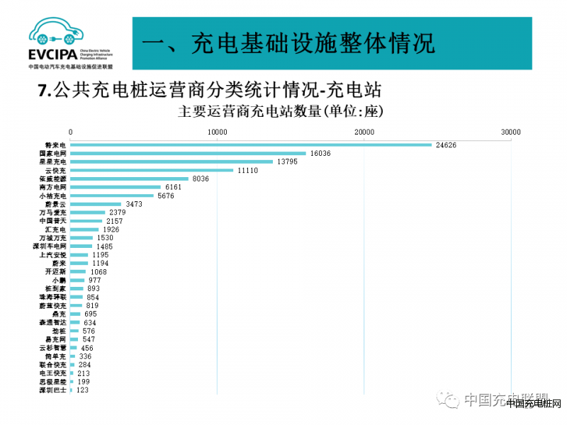 微信圖片_20230921090559_6