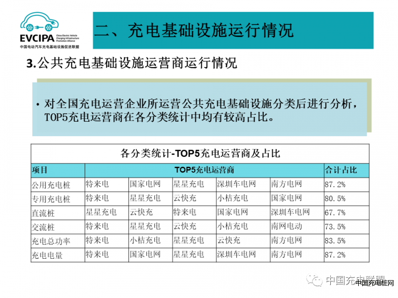 微信圖片_20230921090601_2