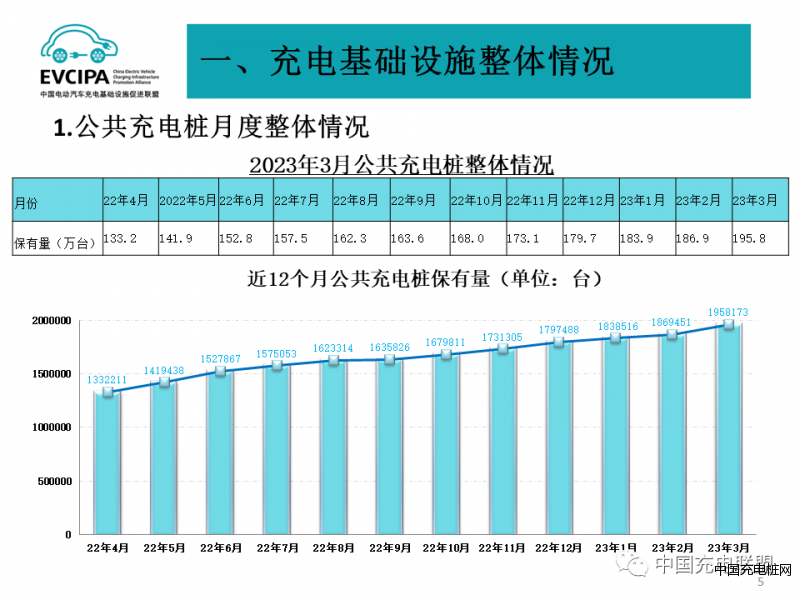 微信圖片_20230921105659_1