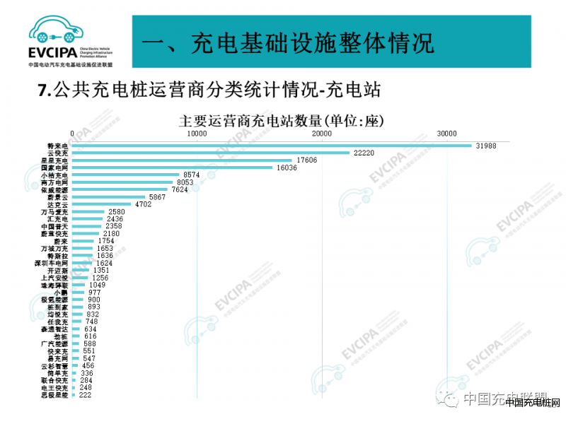 微信圖片_20231113140734