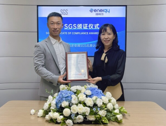 SGS為盛能杰光伏并網儲能逆變器頒發(fā)北美認證證書