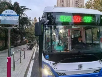 廈門推廣純電動汽車，今后充電更方便！