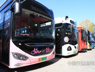 全國公共領(lǐng)域車輛全面電動化先行區(qū)試點 廈門市入選首批城市