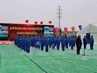 寒冷地區(qū)首批集中共享儲能示范項目全面開工建設