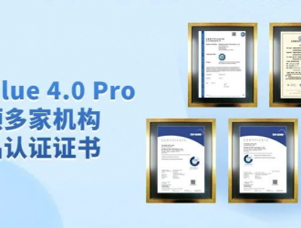 晶澳科技新品DeepBlue 4.0 Pro獲多項(xiàng)權(quán)威認(rèn)證