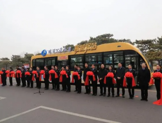 青島86部舊公交車更換純電動車 洛陽路充電站上線運(yùn)營