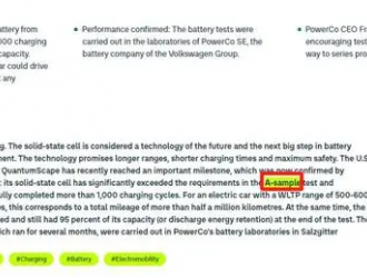 焦點分析｜過了大眾汽車測試，固態(tài)電池再喊“狼來了”