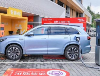 深圳：新能源汽車充電設(shè)施公共品牌標(biāo)識(shí)線上申請(qǐng)啟動(dòng)