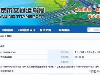 0元換電”！多地換電有補貼，解決電動車充電慢、不安全的難題