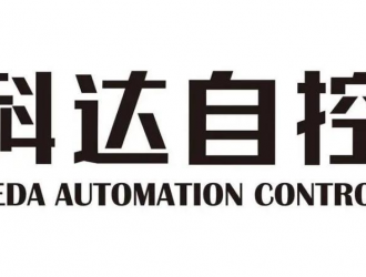 科達(dá)自控： 新能源充換電業(yè)務(wù)預(yù)計2024年持續(xù)快速增長