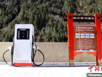 四川九寨溝“零碳”供電服務站發(fā)電量達2.37萬千瓦時