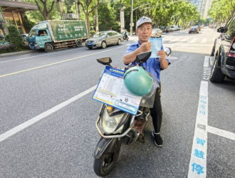 上海這個(gè)區(qū)新增15條智慧停車(chē)路段并投入使用