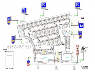 新增94個(gè)車位！這個(gè)公共停車場(chǎng)預(yù)計(jì)月底完成改造！